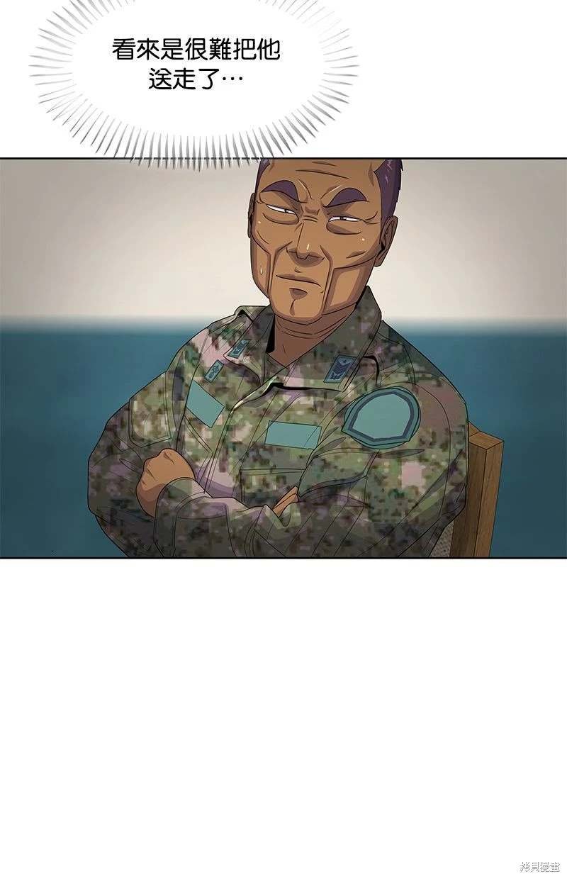 第152话