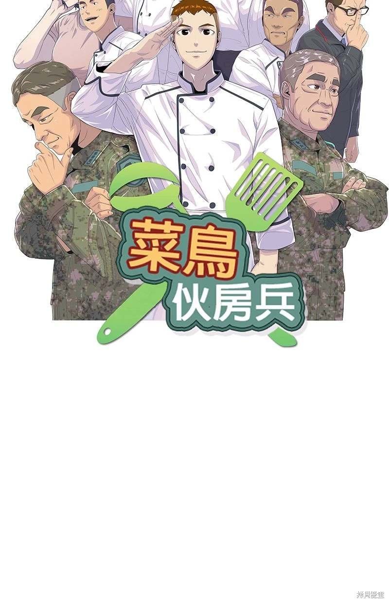 第152话