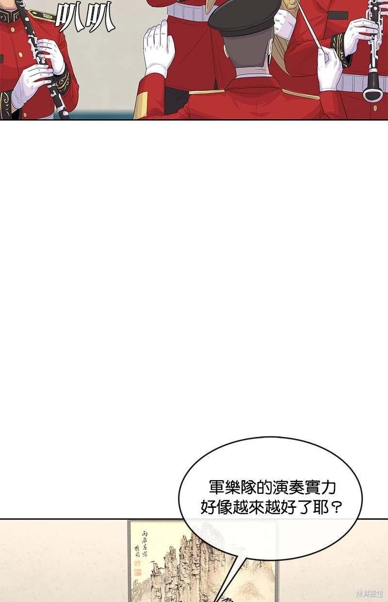 第152话