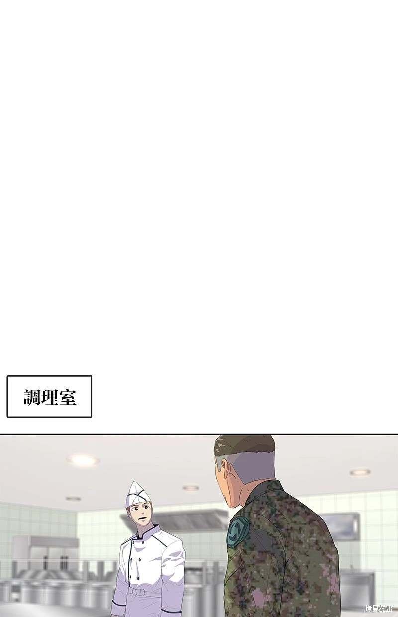 第152话