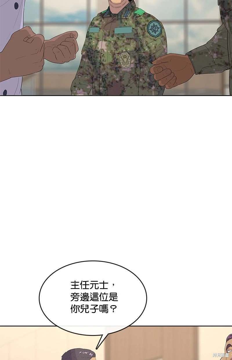 第152话