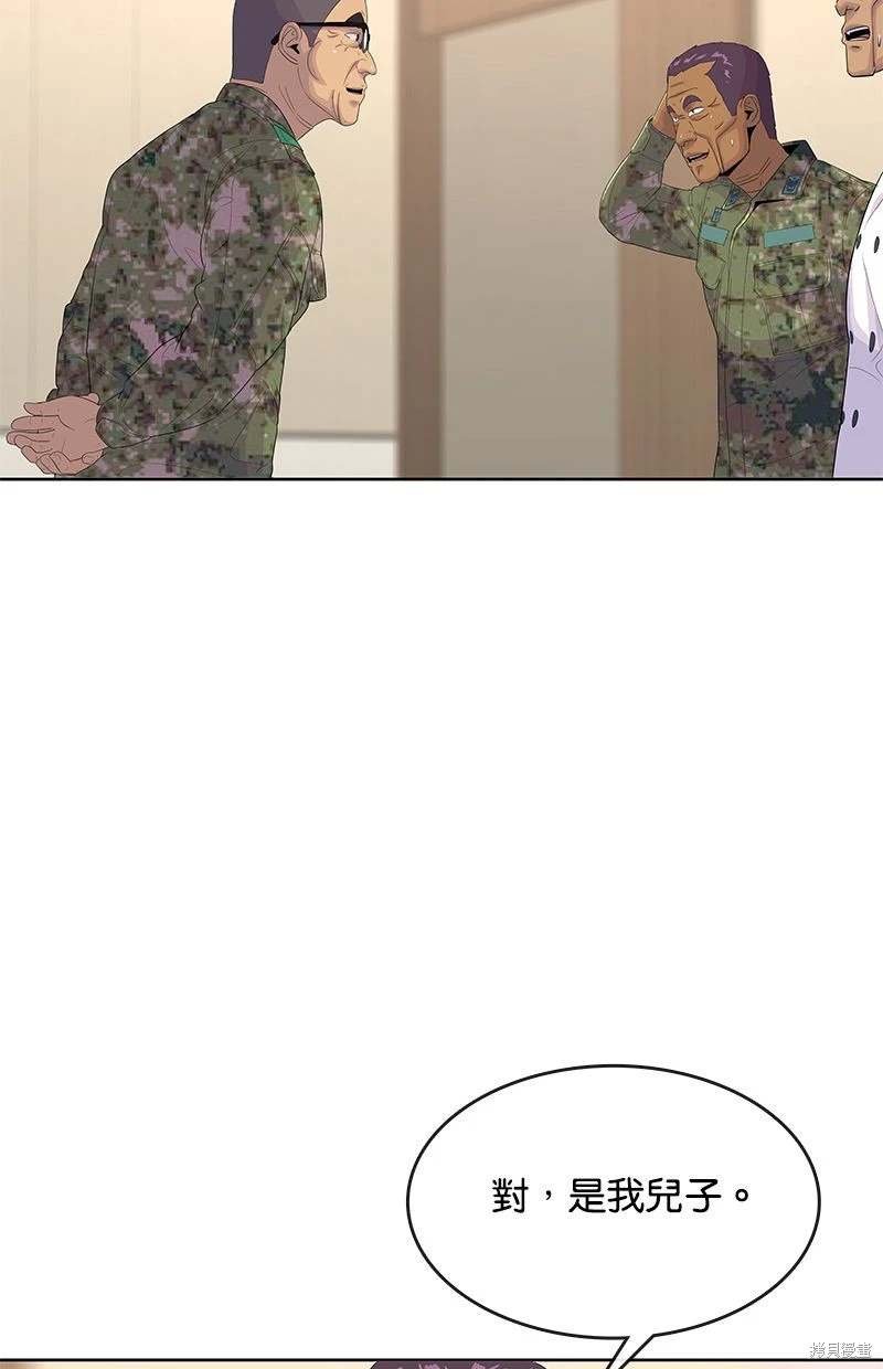 第152话