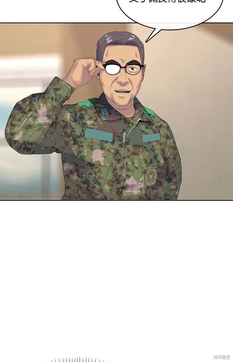 第152话