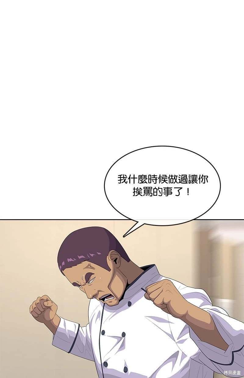 第152话