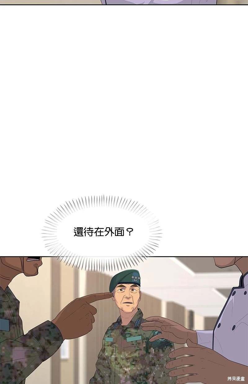 第152话