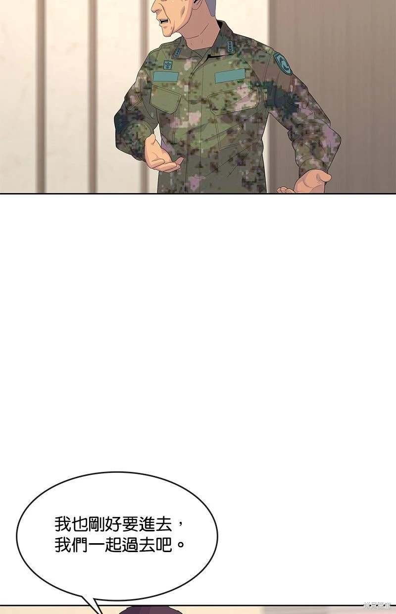 第152话