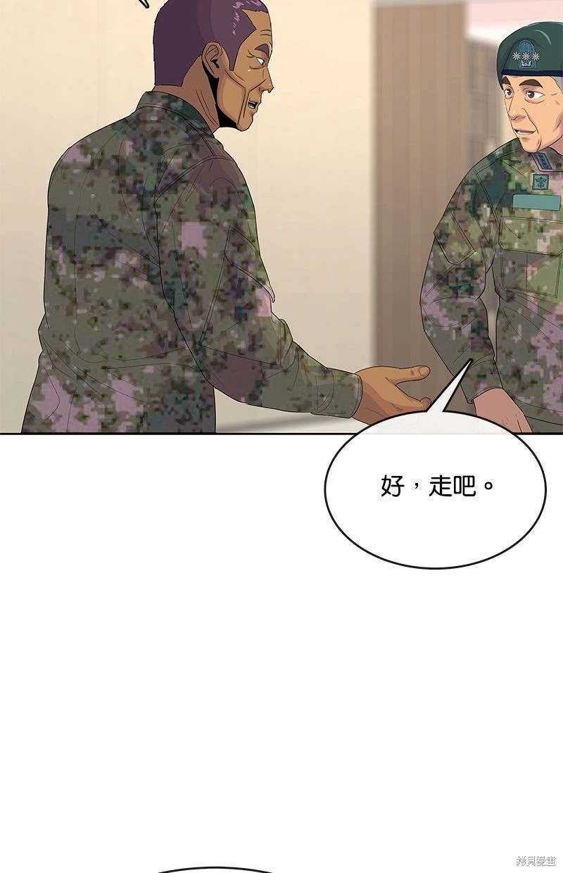 第152话