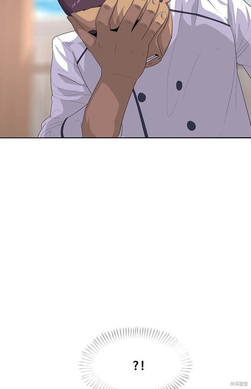 第152话