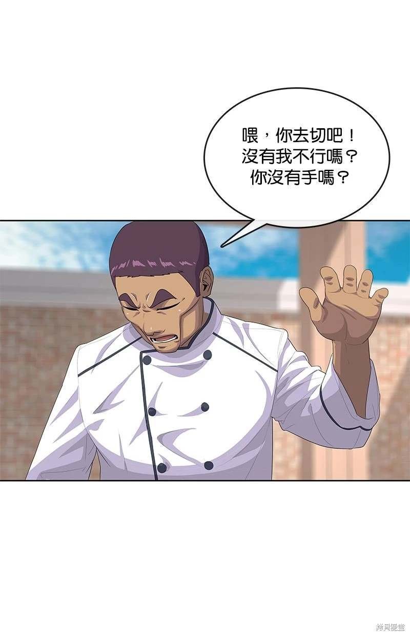 第152话