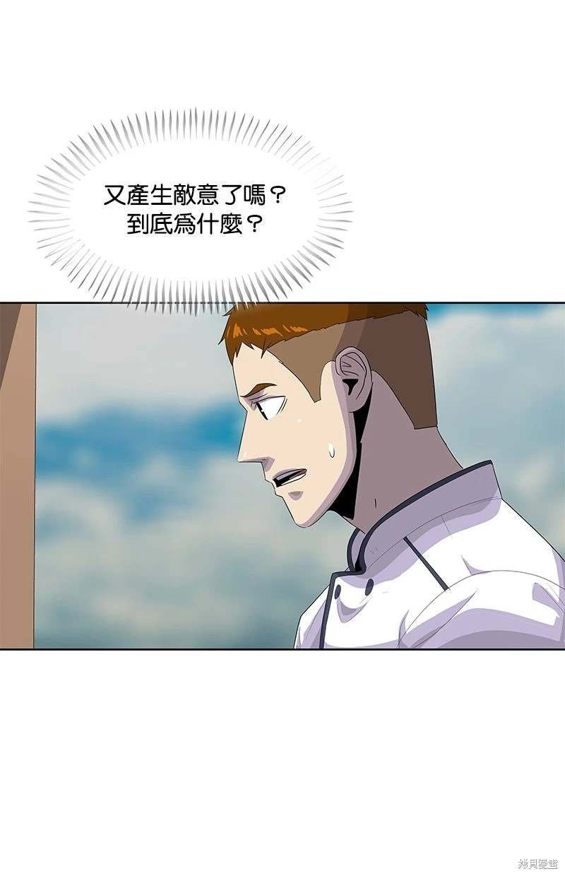 第152话