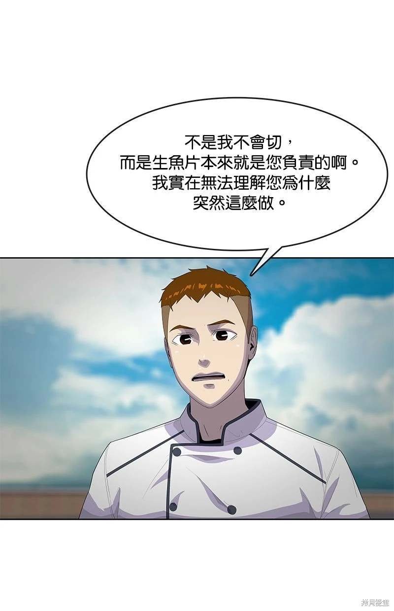 第152话