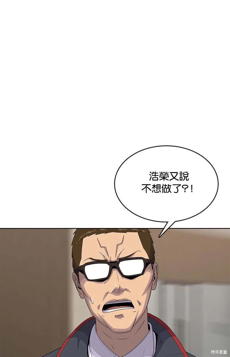 第152话