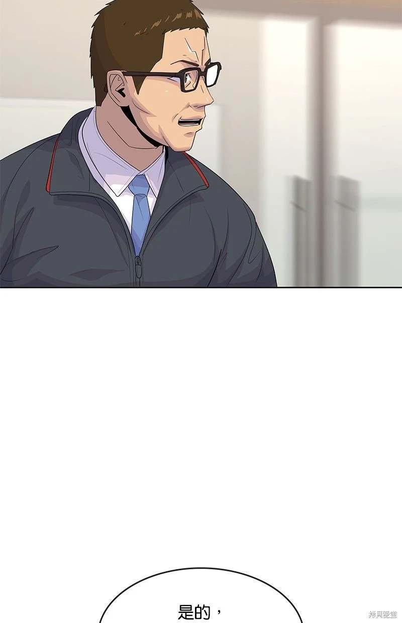 第152话
