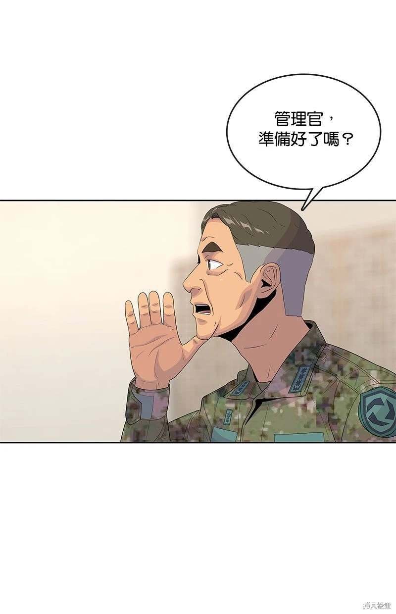 第152话
