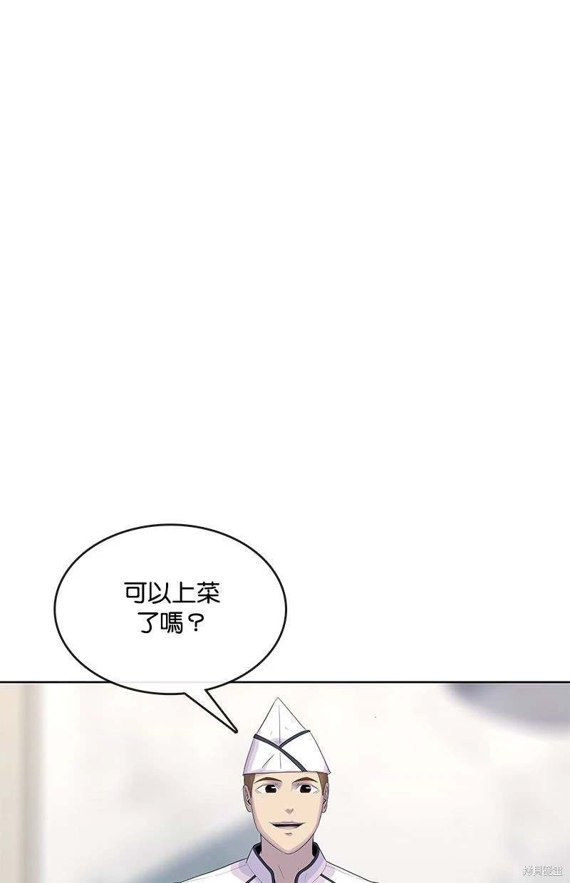 第153话