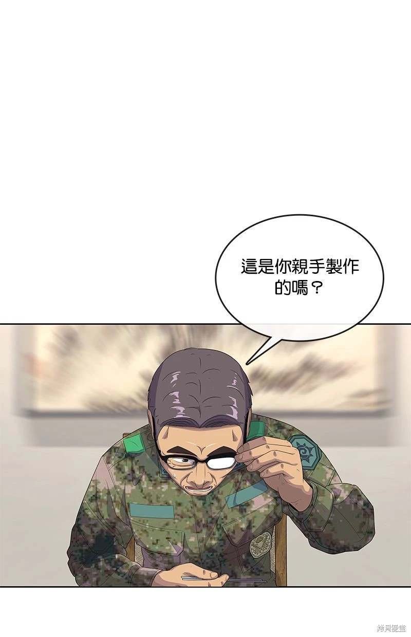 第153话
