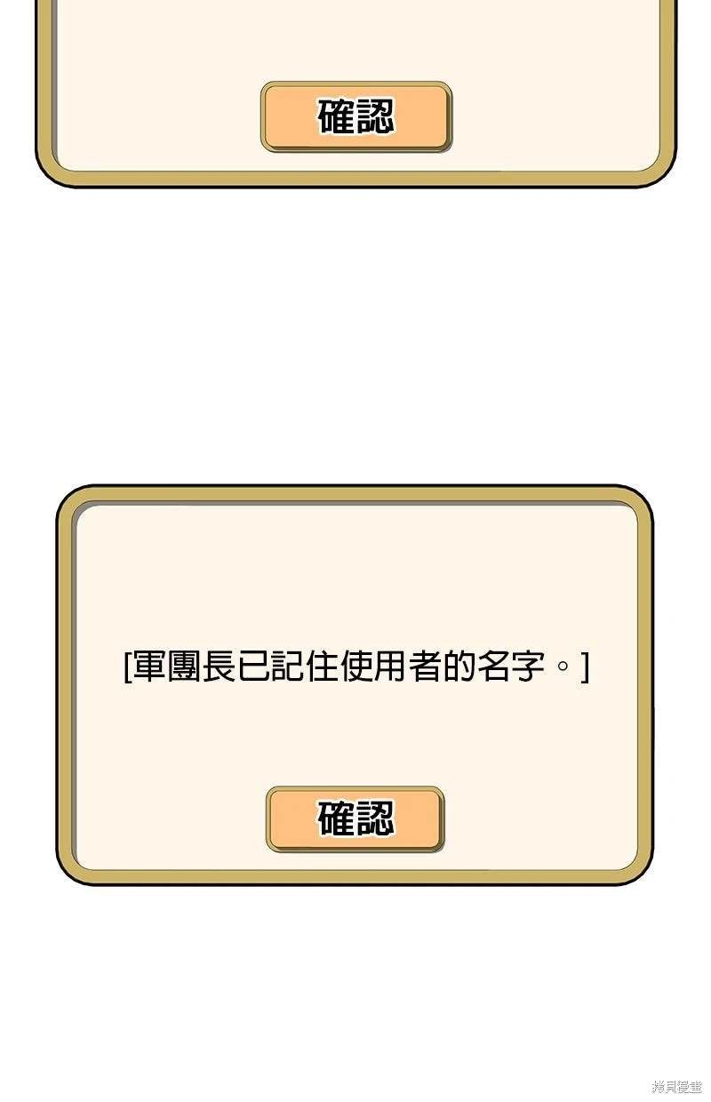 第153话