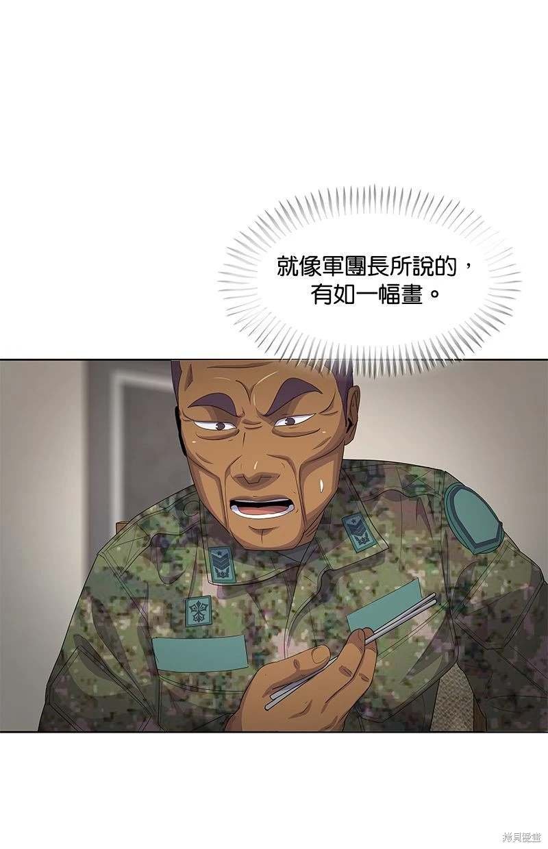 第153话