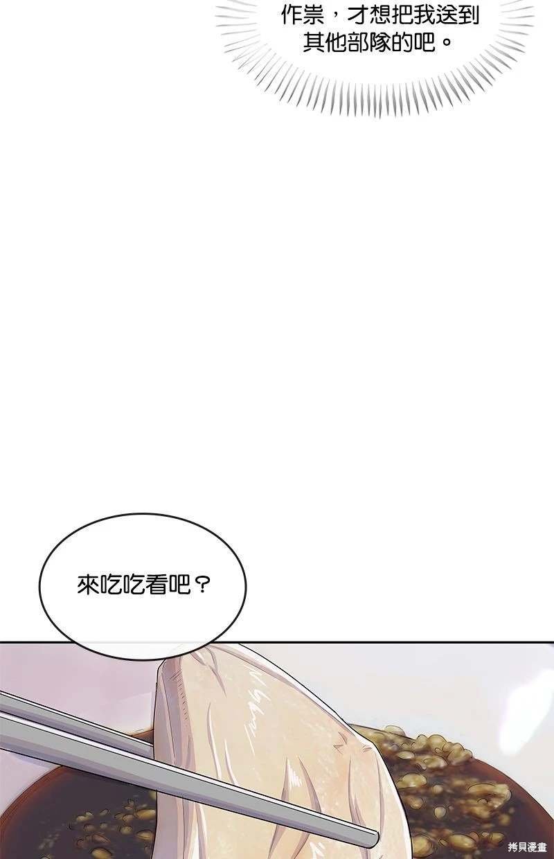 第153话