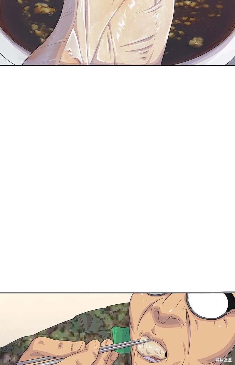 第153话