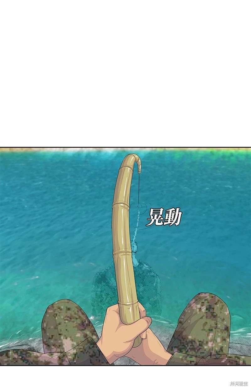 第153话