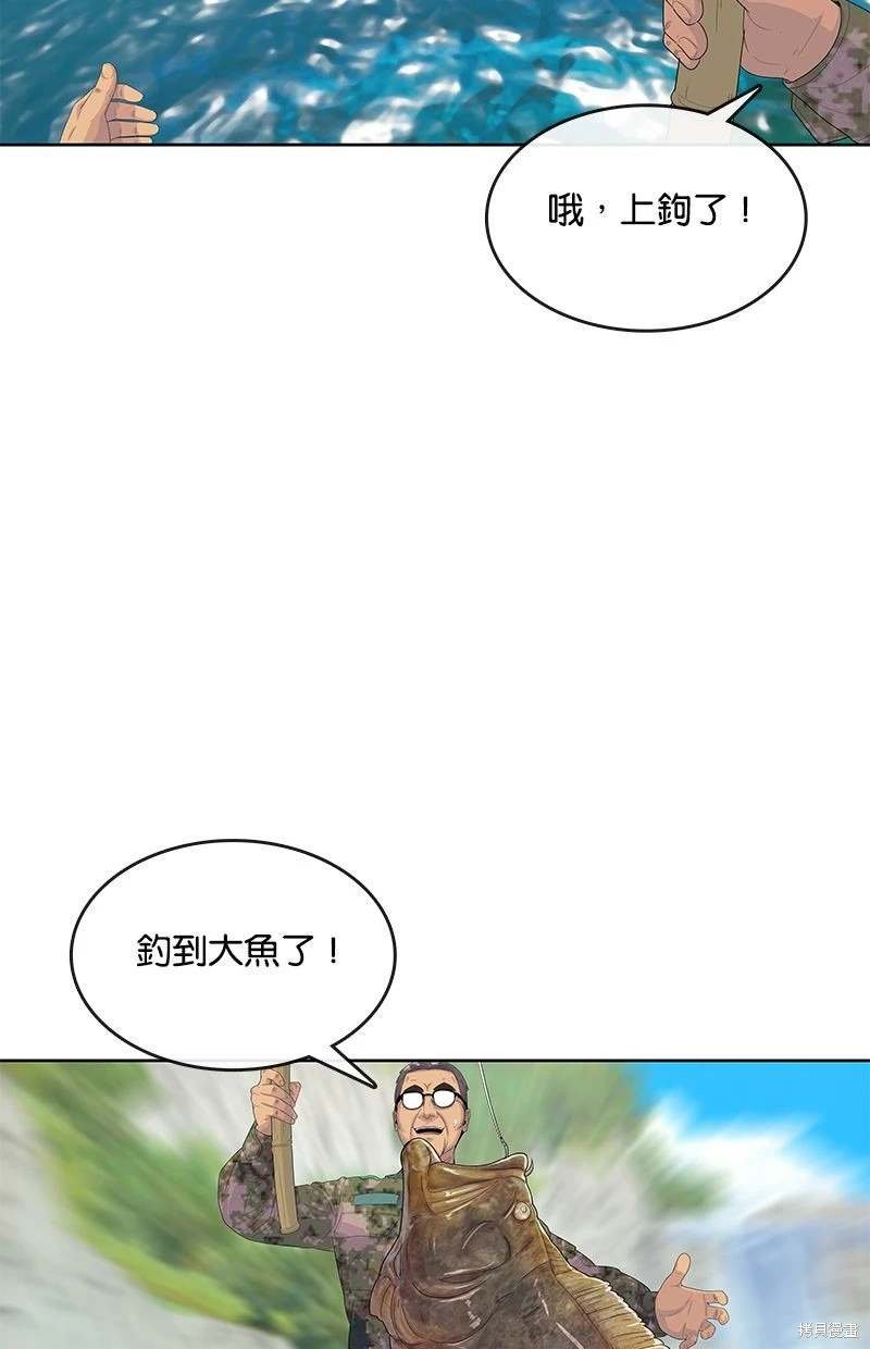 第153话
