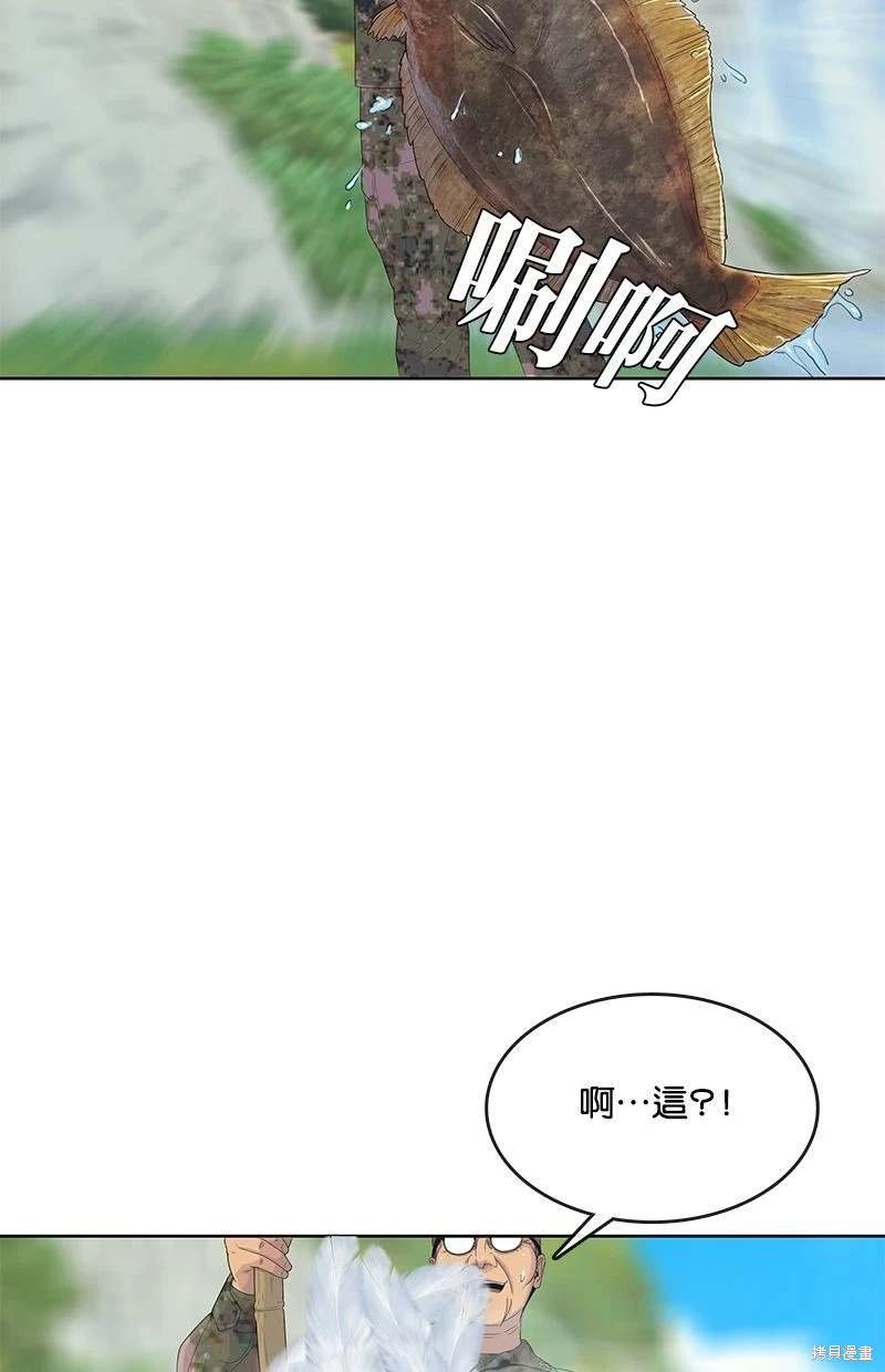 第153话