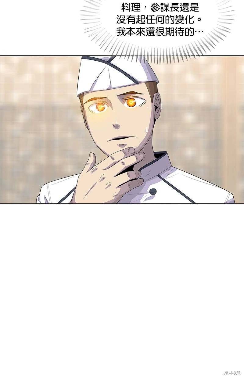 第153话
