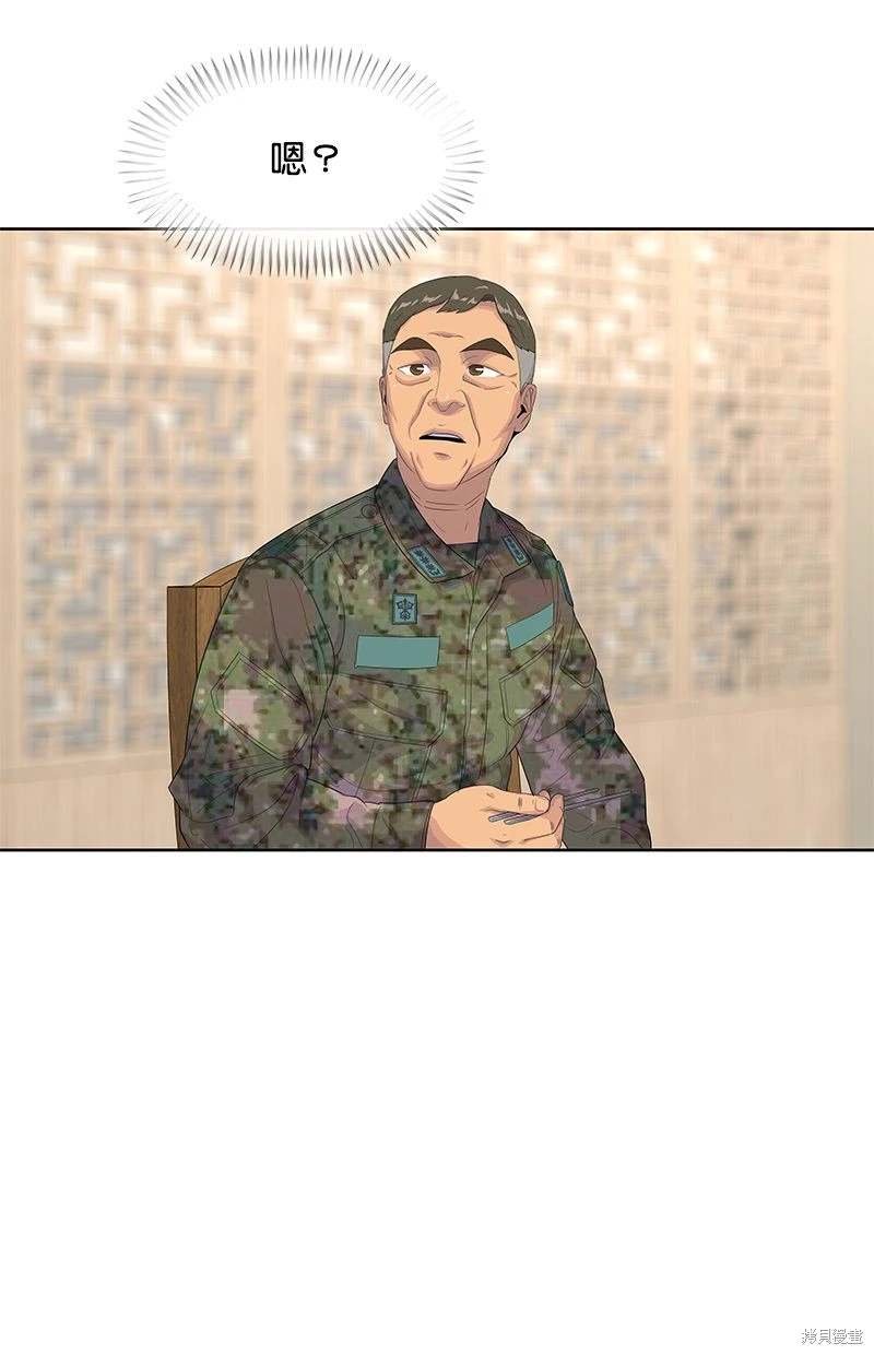 第153话