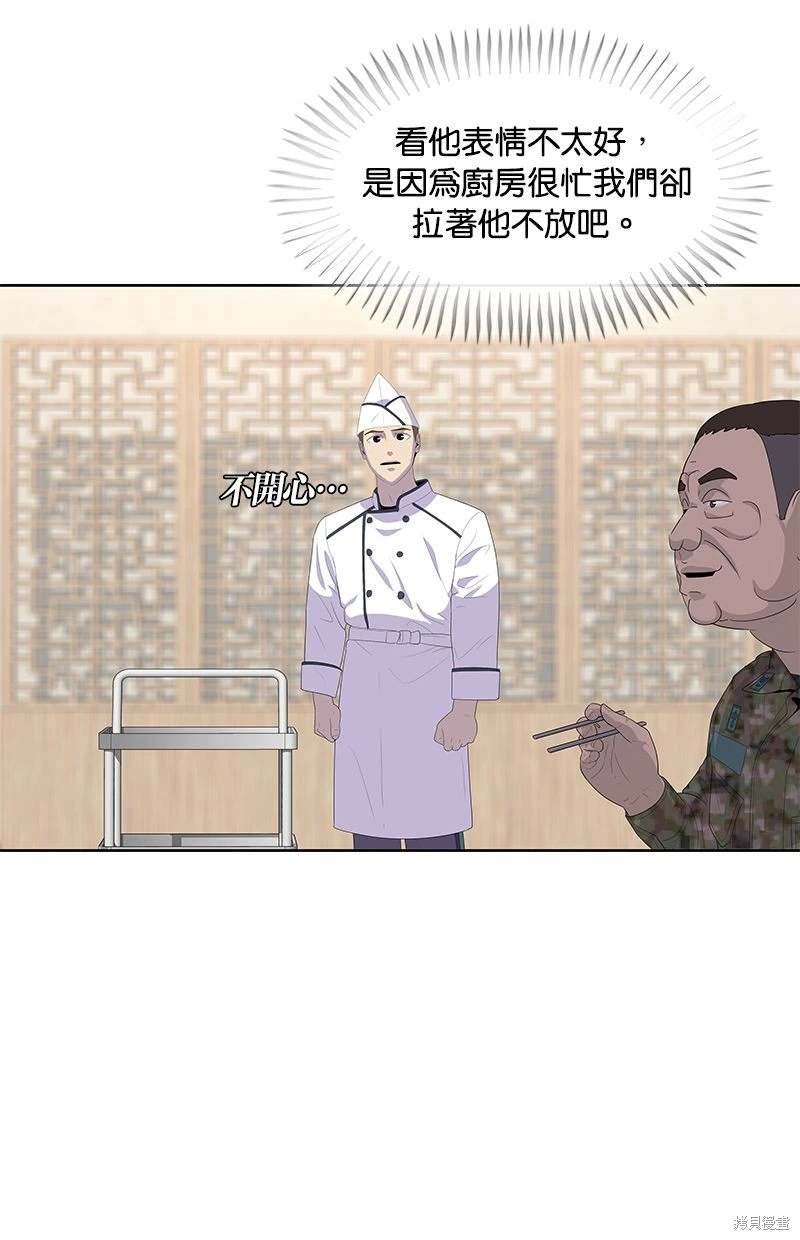 第153话