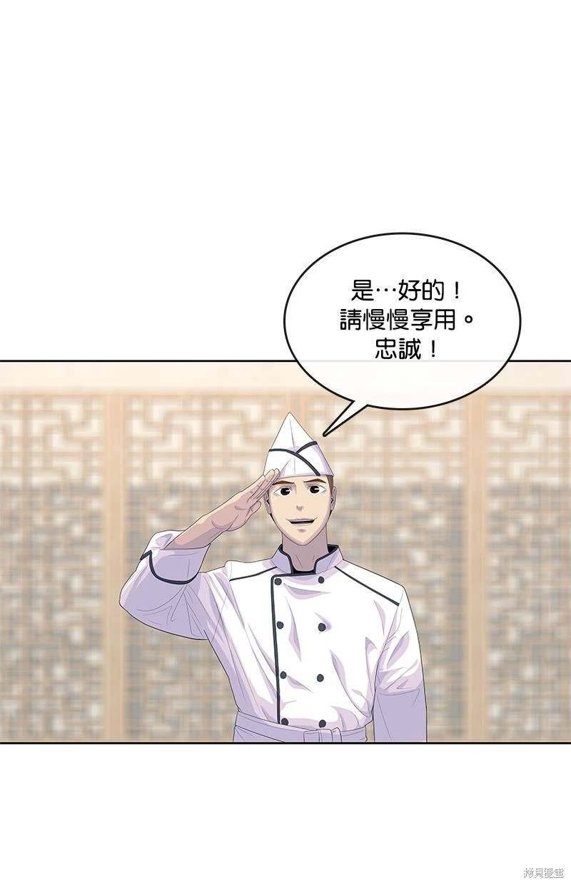 第153话