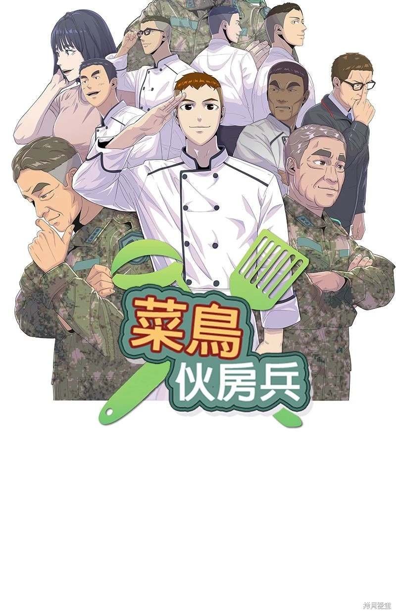 第153话