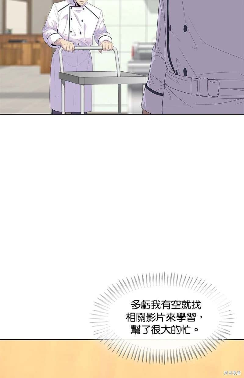 第153话