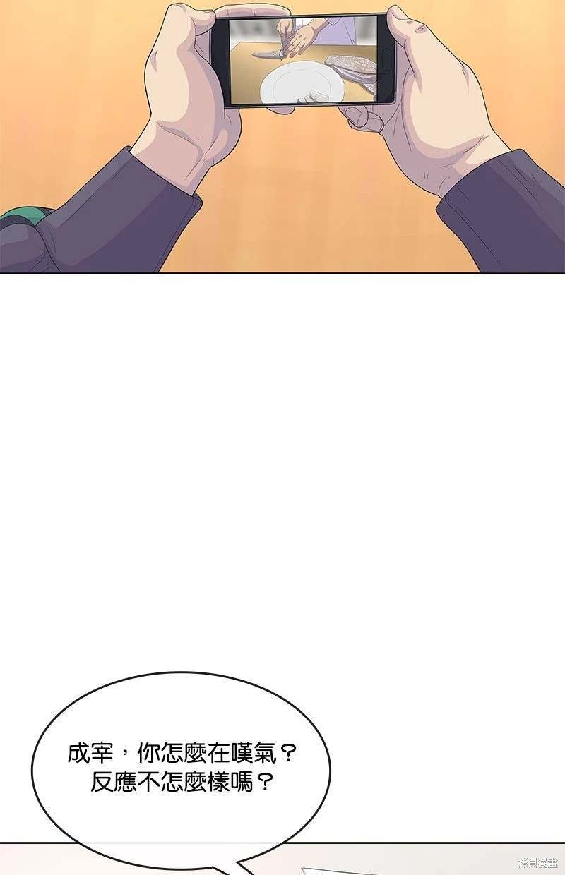 第153话