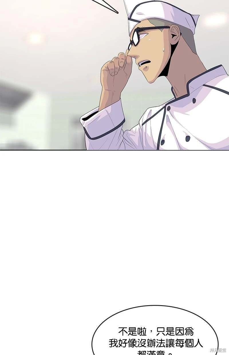 第153话