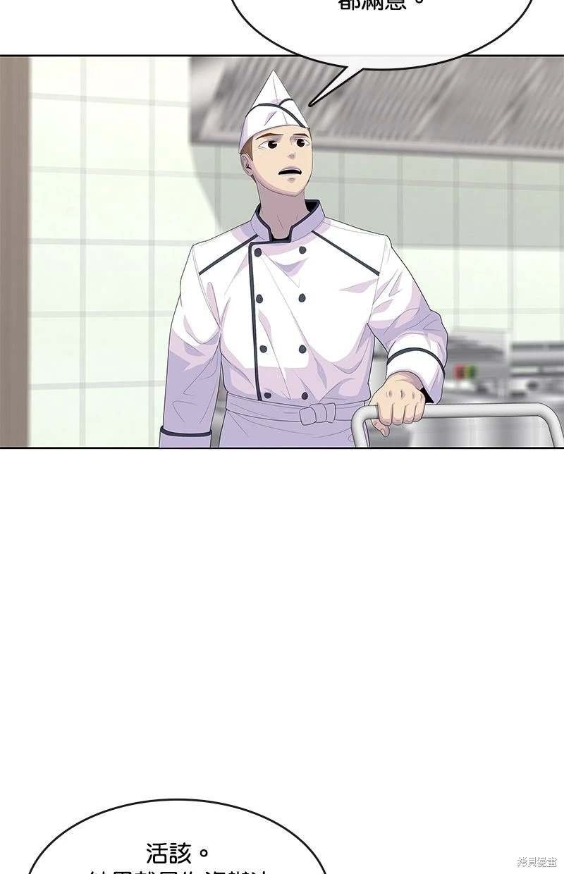 第153话