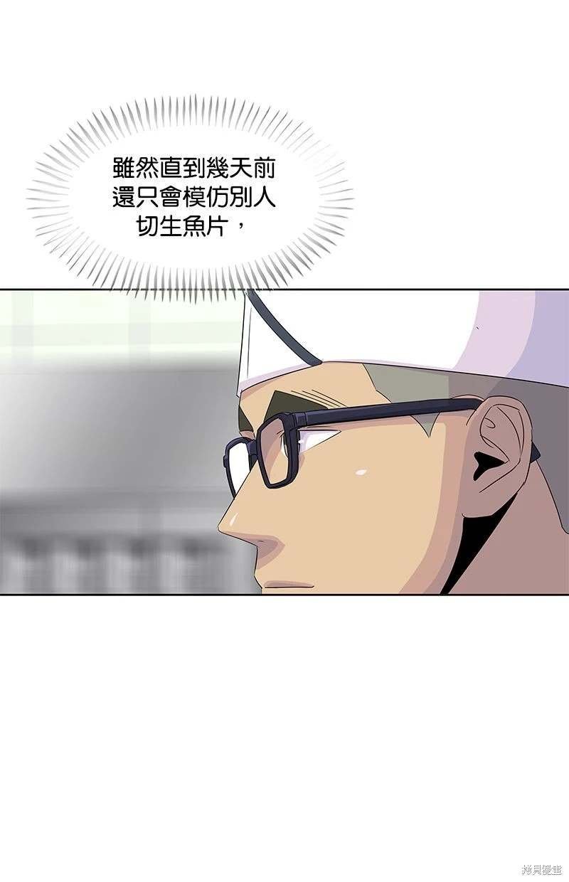 第153话