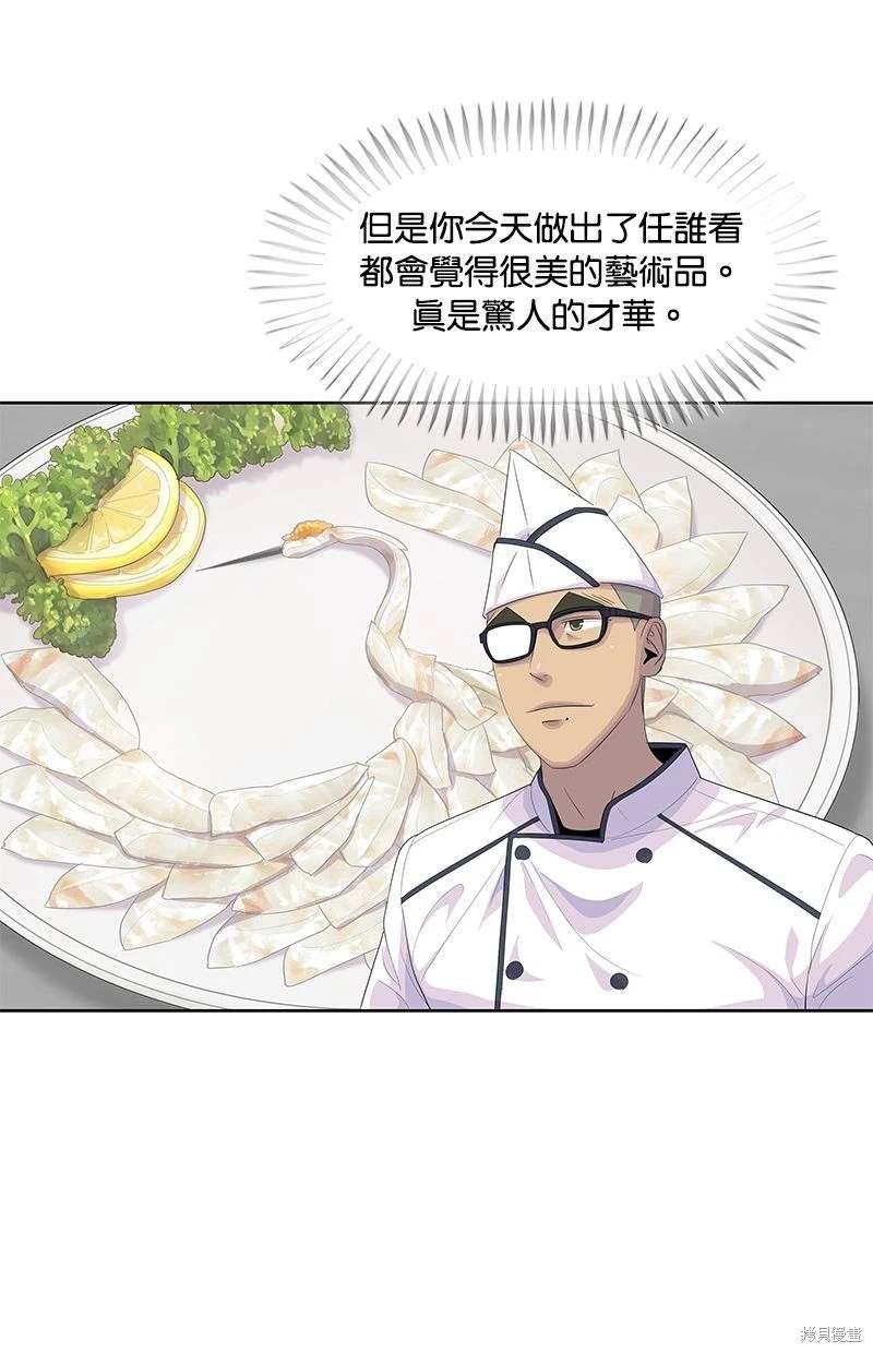 第153话