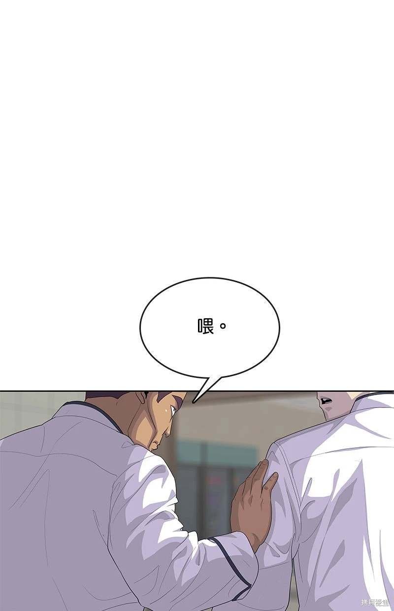 第153话