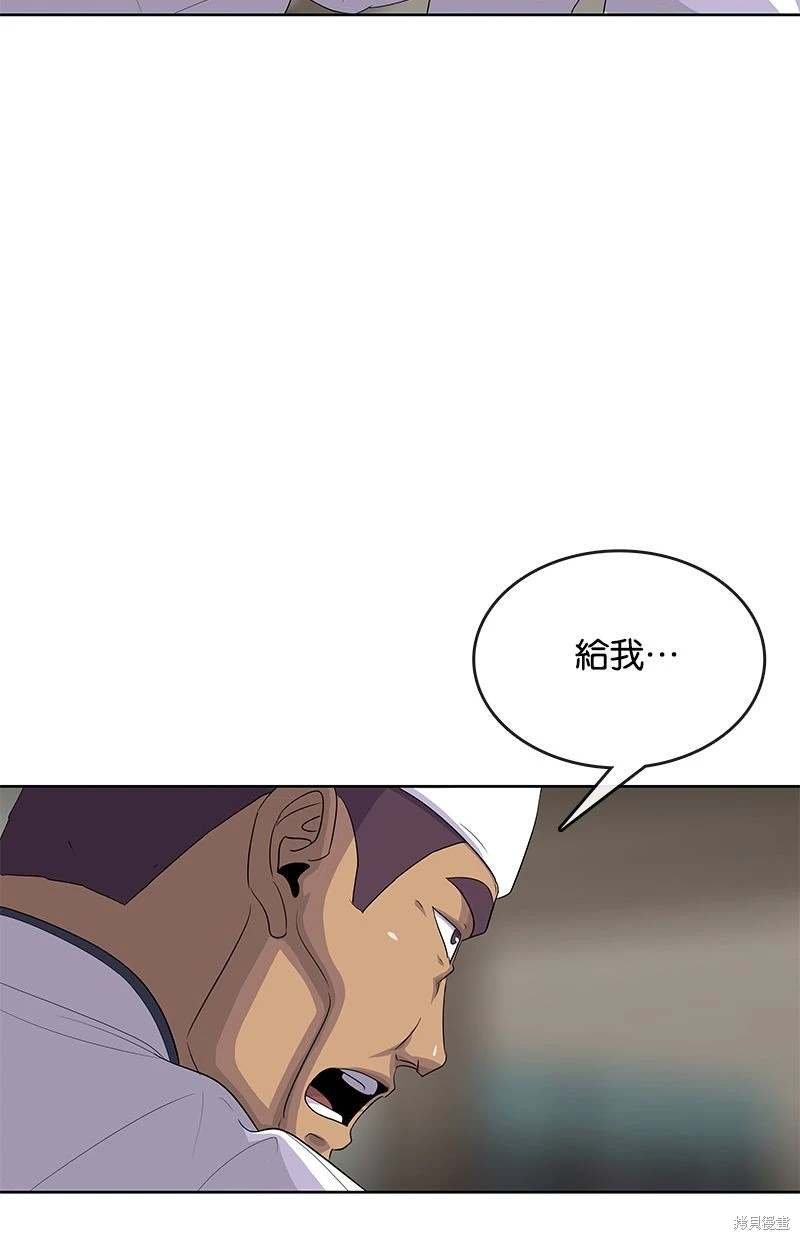 第153话