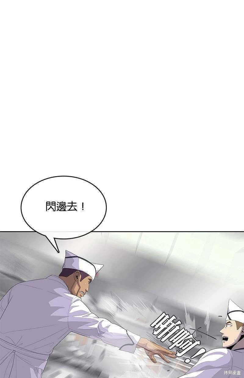 第153话