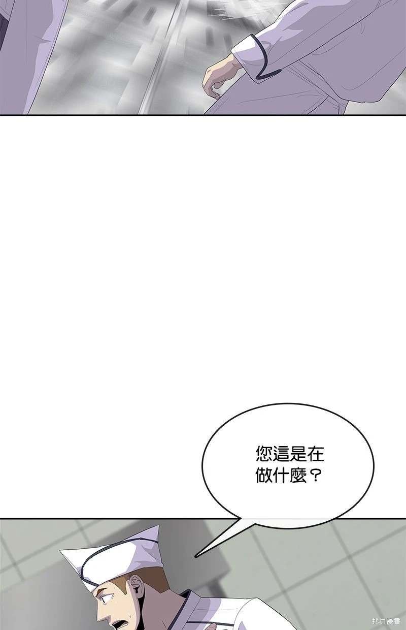 第153话