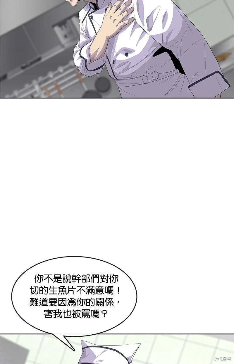 第153话