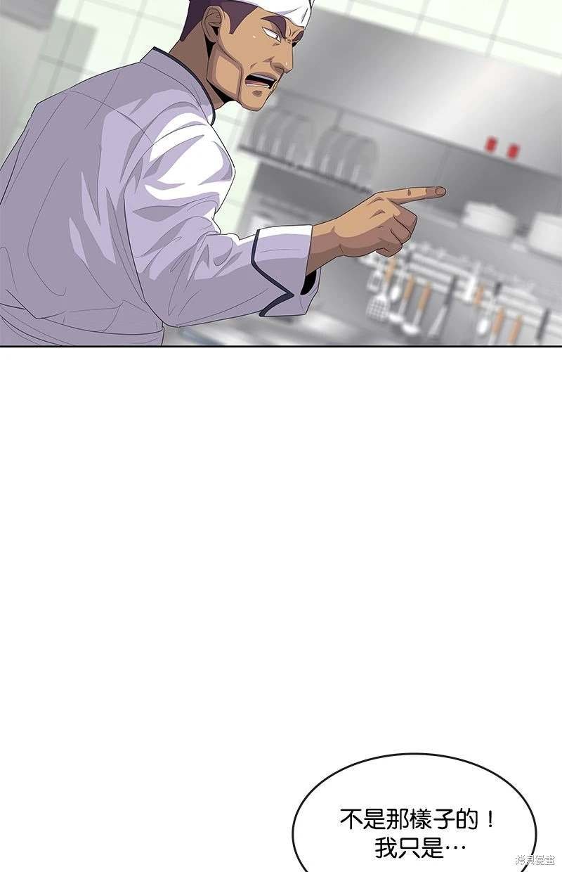 第153话