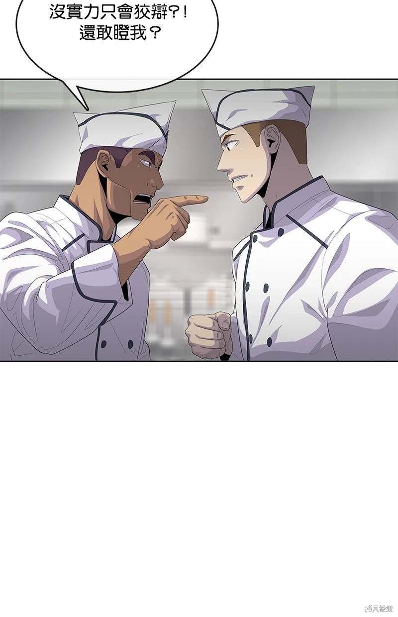 第153话