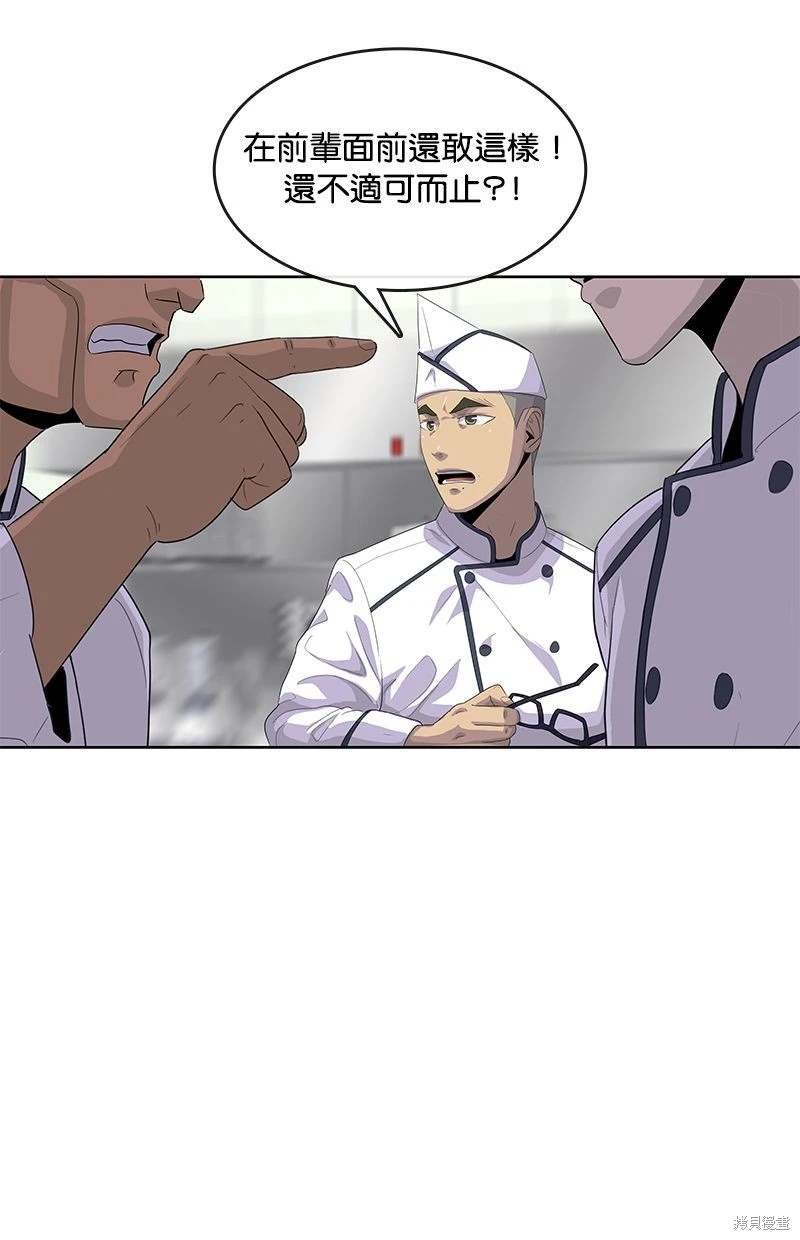 第153话