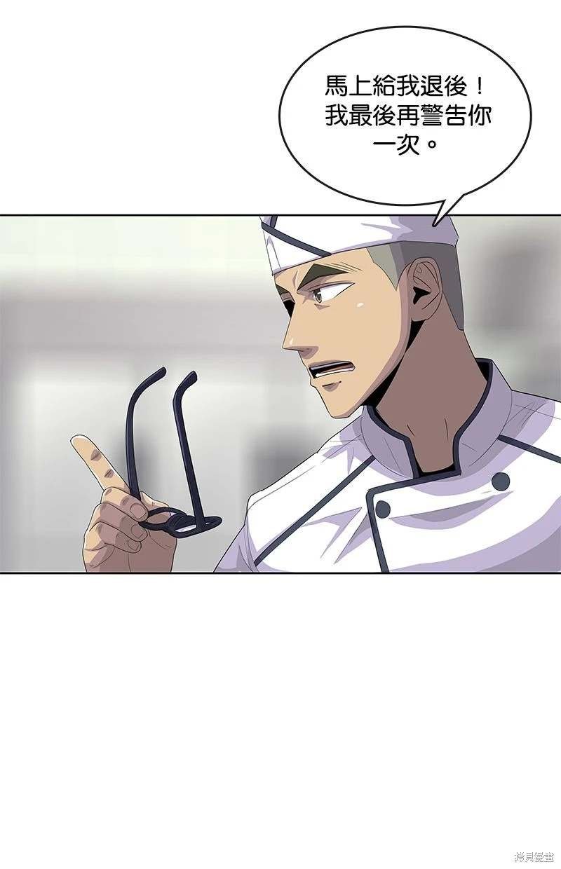 第153话