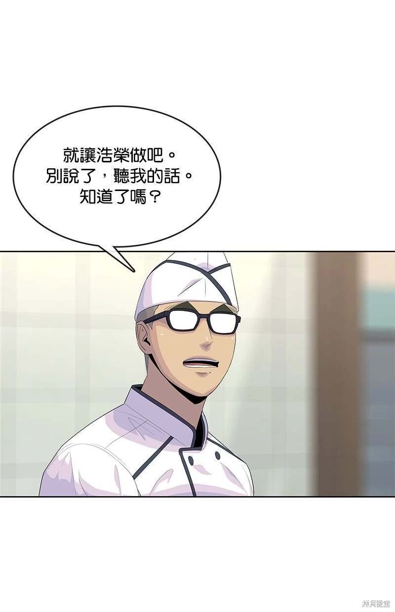 第153话