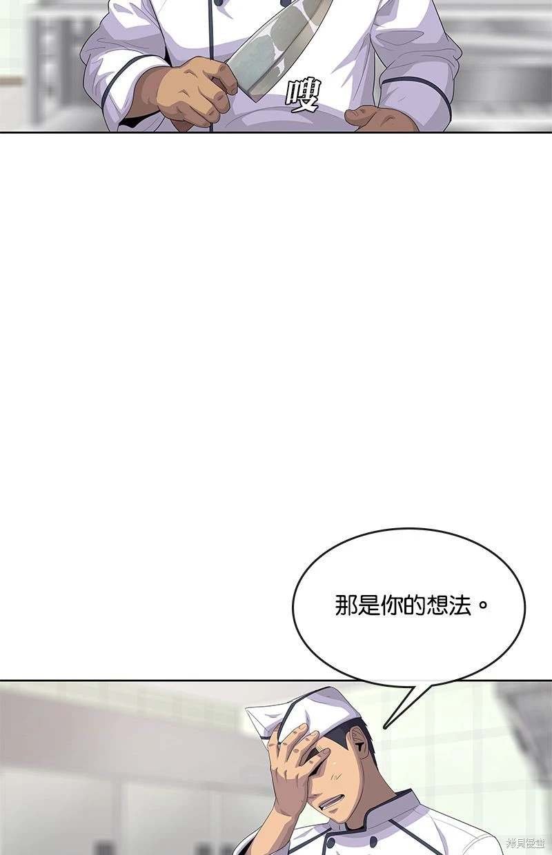 第153话