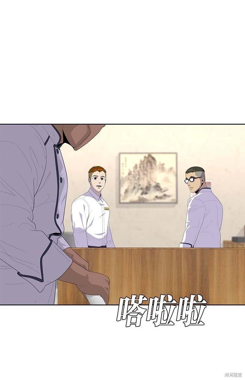 第153话
